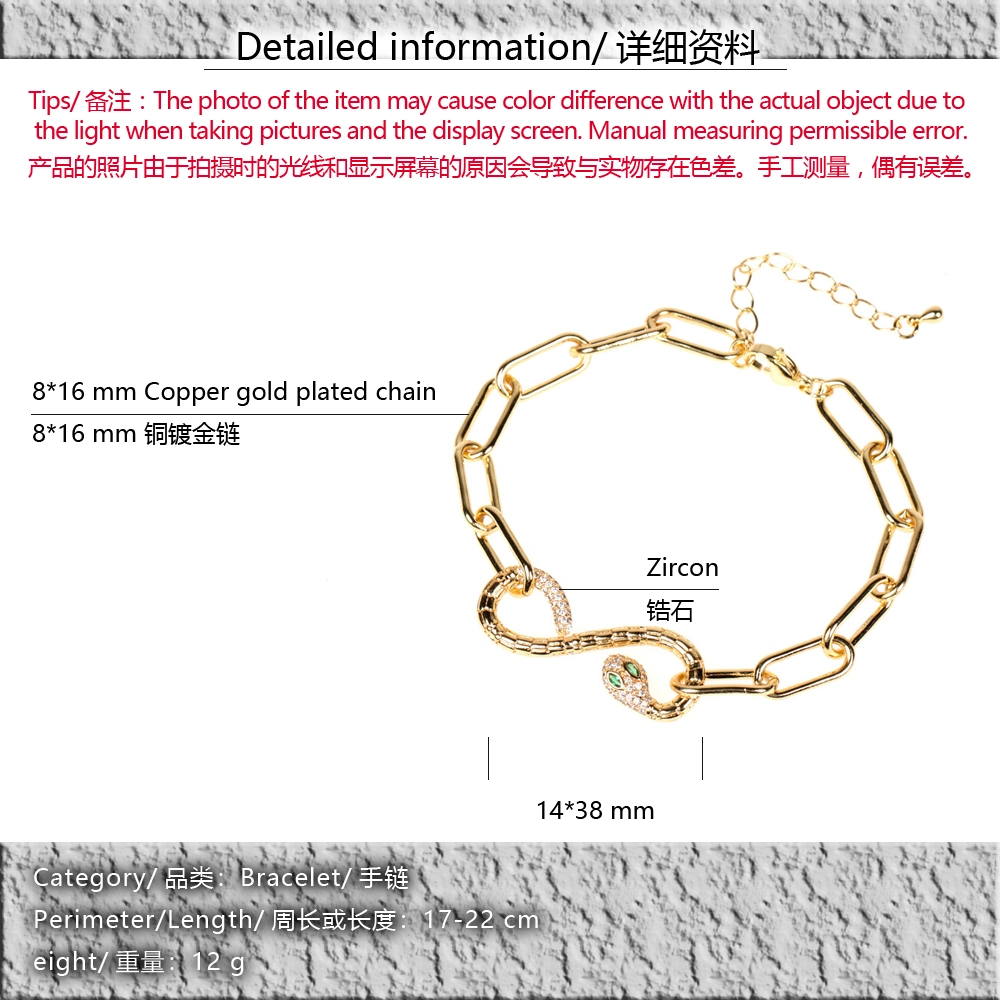 Women&prime;s Jewelry Wholesale Custom 18K Gold Plated Snake Charm Bracelets